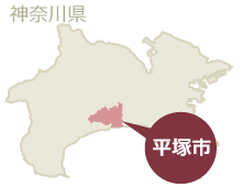 平塚市マップ