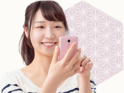 査定結果が届く
