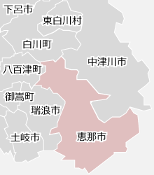 恵那市の近隣マップ