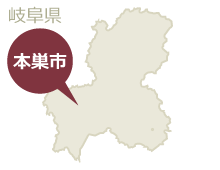 本巣市マップ
