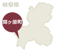 関ヶ原町マップ
