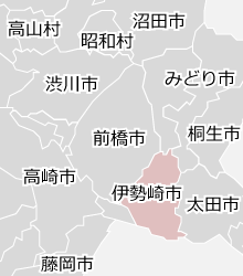 伊勢崎市の近隣マップ
