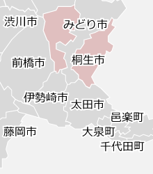桐生市の近隣マップ