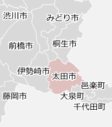 太田市の近隣マップ