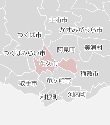 牛久市の近隣マップ