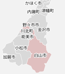 白山市の近隣マップ