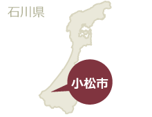小松市マップ