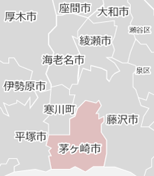 茅ヶ崎市の近隣マップ