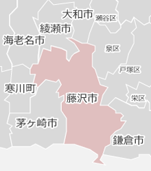 藤沢市の近隣マップ