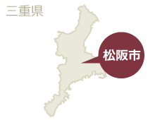 松阪市マップ