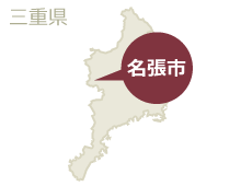 名張市マップ