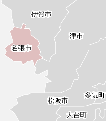 名張市の近隣マップ