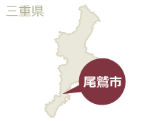 尾鷲市マップ