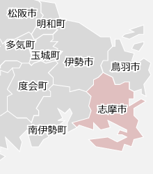 志摩市の近隣マップ