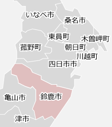 鈴鹿市の近隣マップ
