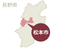 松本市マップ