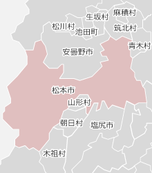 松本市の近隣マップ