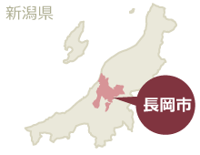 長岡市マップ