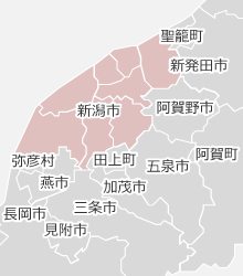 新潟市の近隣マップ