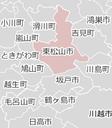 東松山市の近隣マップ