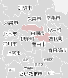 白岡市の近隣マップ