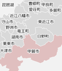 甲賀市の近隣マップ