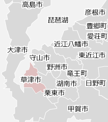 草津市の近隣マップ