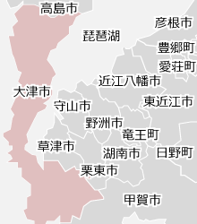 大津市の近隣マップ
