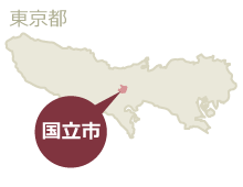 国立市マップ