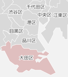 大田区の近隣マップ