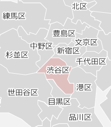 渋谷区の近隣マップ