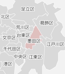 墨田区の近隣マップ