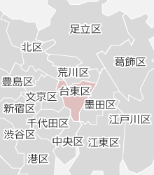 台東区の近隣マップ