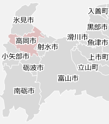 高岡市の近隣マップ