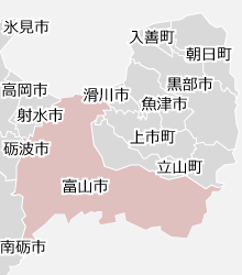 富山市の近隣マップ