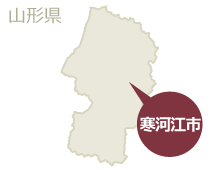 寒河江市マップ