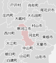 寒河江市の近隣マップ