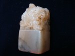 印材　玉