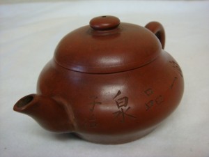 神奈川県川崎市にて中国の煎茶器買取でした