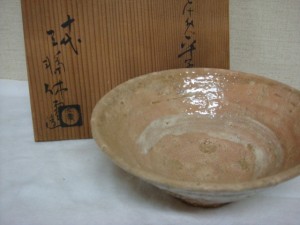 東京都千代田区にて萩茶碗（三輪休雪）をお売りいただきました